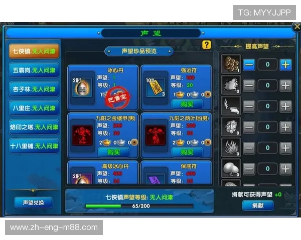 如何通过创新玩法与独特体验吸引更多玩家加入你的游戏世界